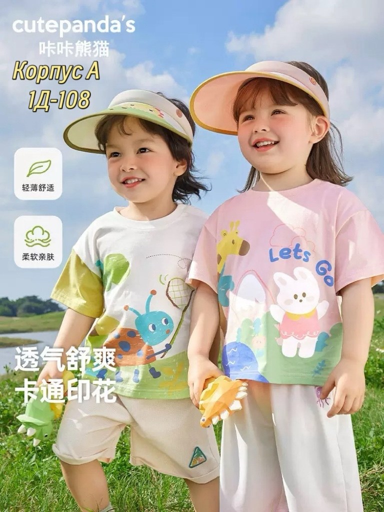 футболки для девочек,детская футболка,футболки детские,футболка для малышей девочек,футболки летние