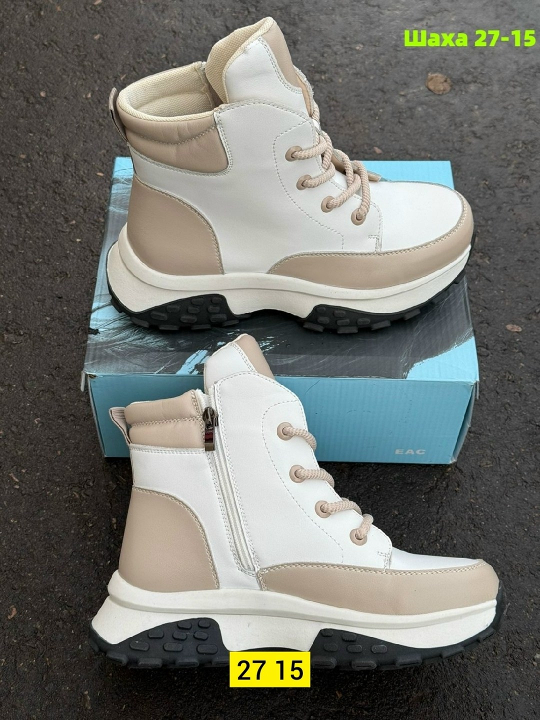 ботинки женские,,детские ботинки, детская,ботинки