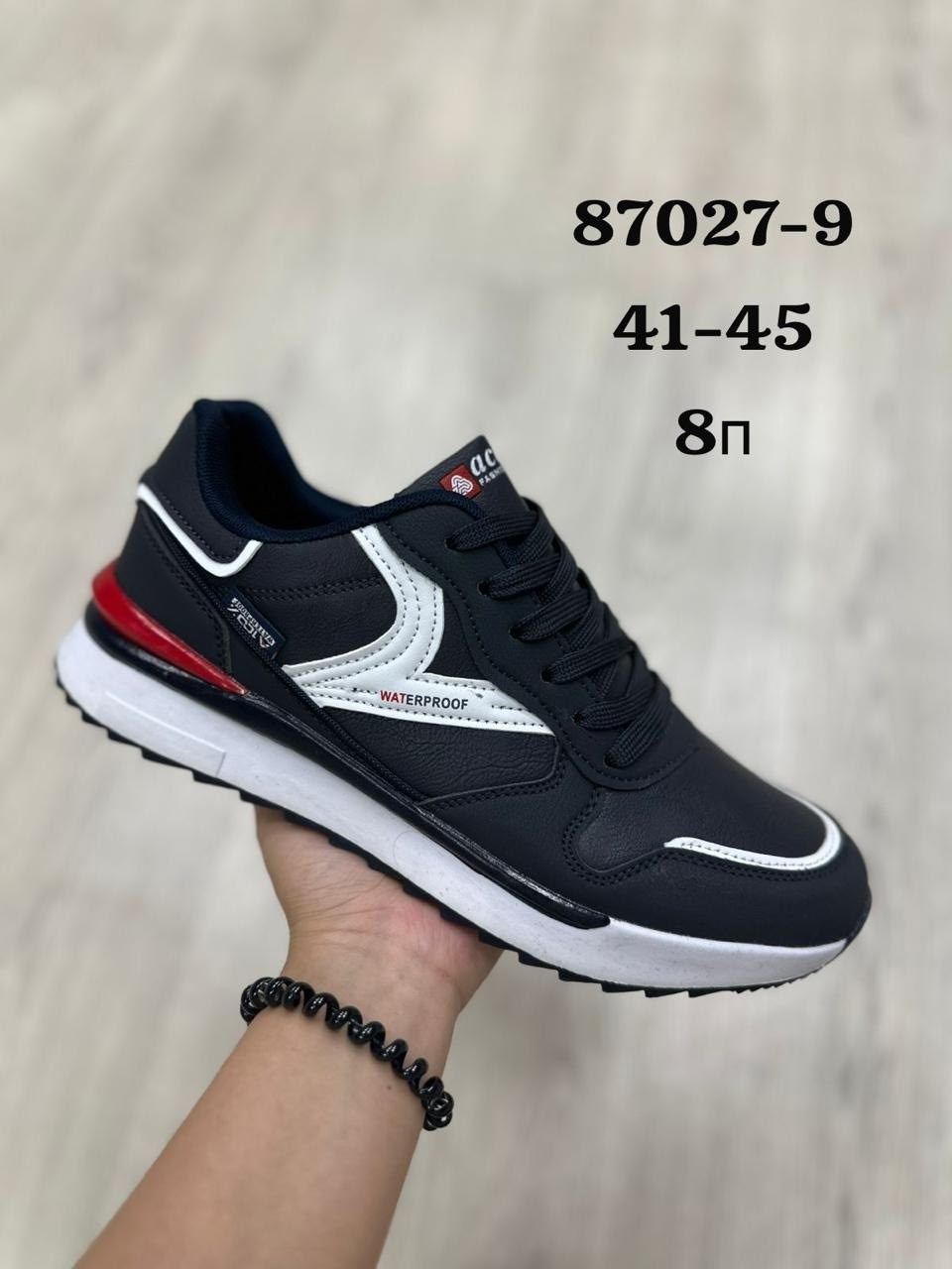 мужские кроссовки,,кроссовка мужской,кроссовки seekf,кроссовка