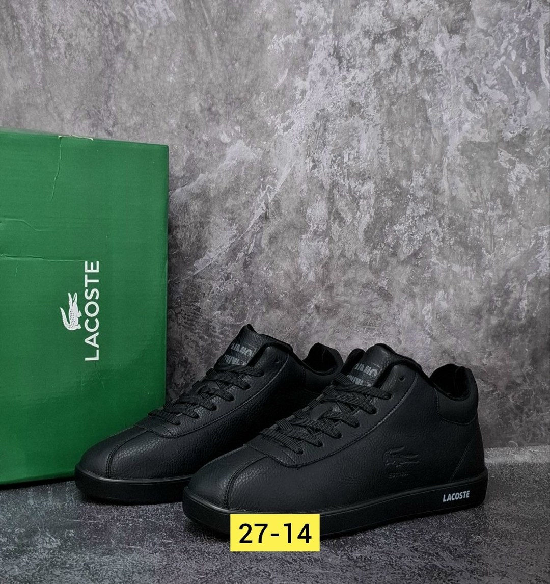 кроссовки lacoste,кроссовки lacoste мужские,,зимние кроссовки lacoste мужские,кеды lacoste