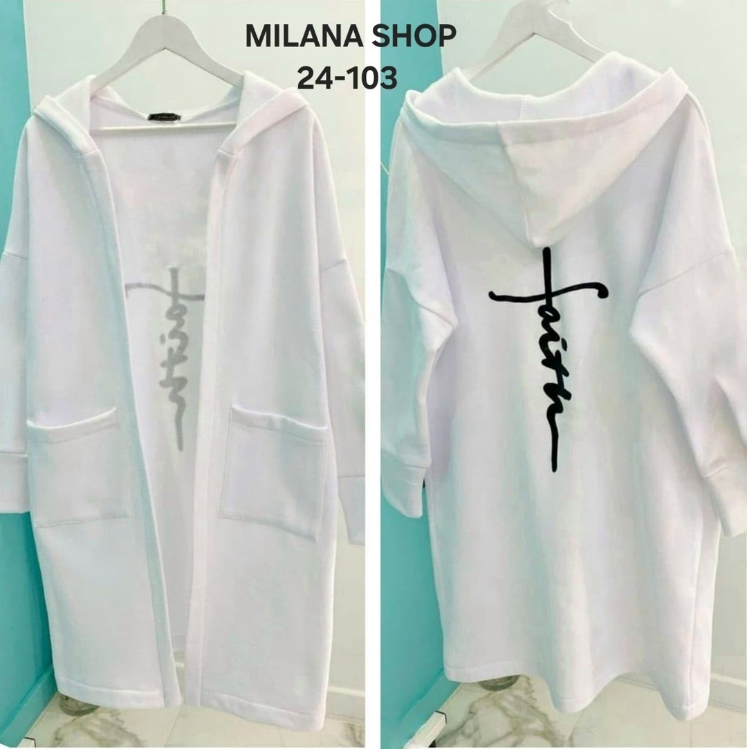 женский длинный кардиган с капюшоном,женский вязаный кардиган с капюшоном,кардиган,кардиган женский,модные кардиганы