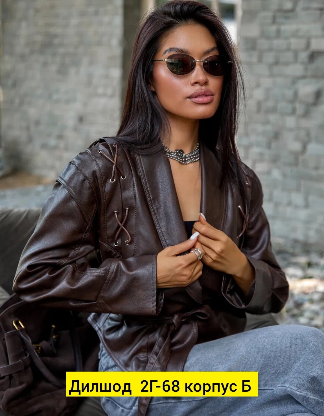 куртка кожаная женская,косуха женская из экокожи,кожаная куртка,кожаная куртка косуха женская,куртка эко кожа