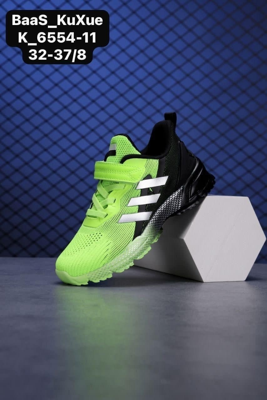 кроссовки adidas,кроссовки,детские кроссовки adidas,adidas кроссовки adidas,детские кроссовки