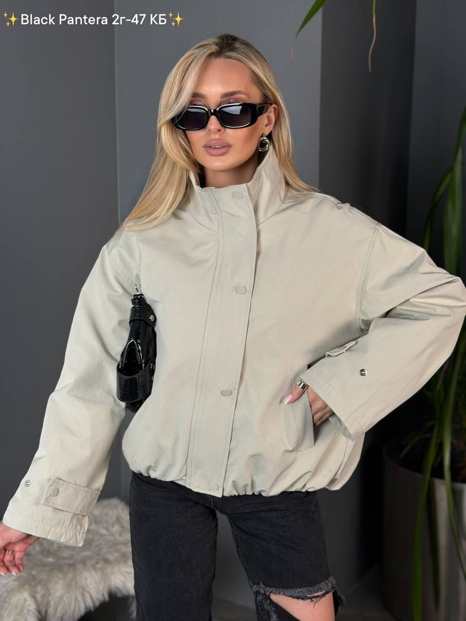 куртка бомбер,куртка бомбер женская,ветровка,куртка,куртка бомбер оверсайз