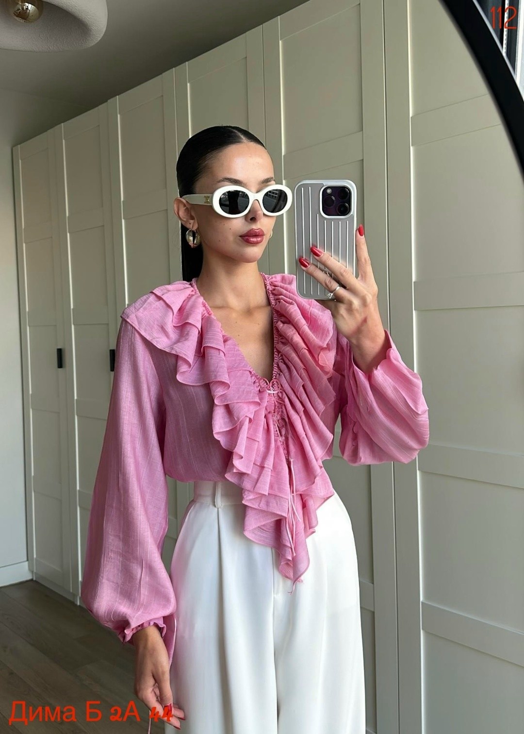 блузка с рюшами и воланами,блузка с рюшками,женская блуза с воланами и рюшами,блуза с воланами и рюшами emberens 262678381,нарядная блузка с воланами