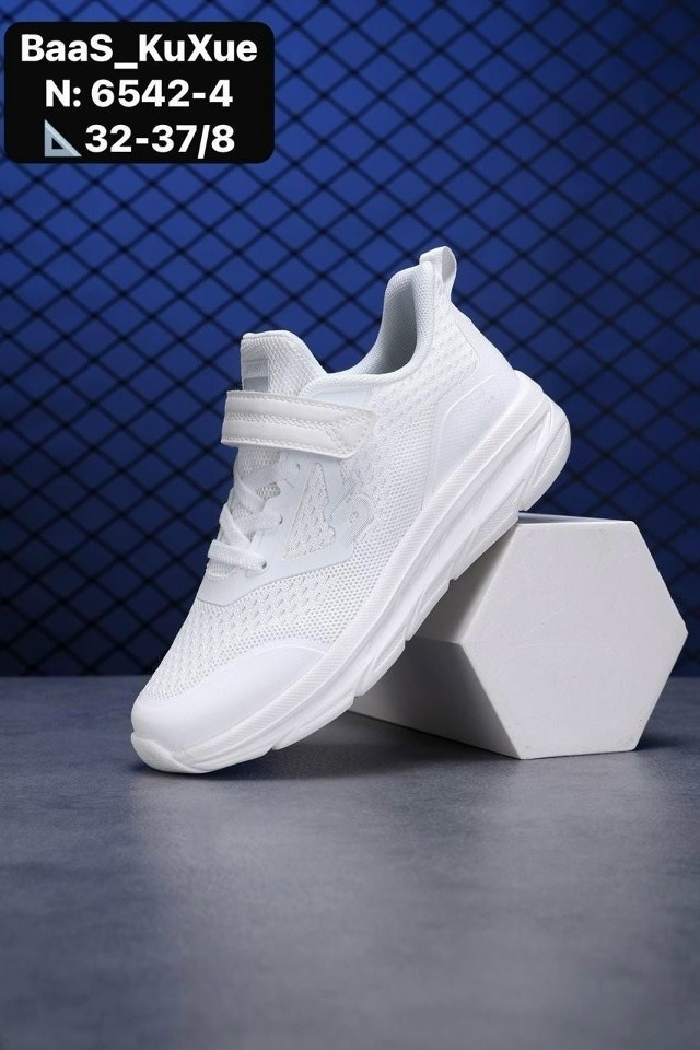 детские кроссовки,кроссовки baas,кроссовки new balance 1906,кроссовки new balance,кроссовки закрытые