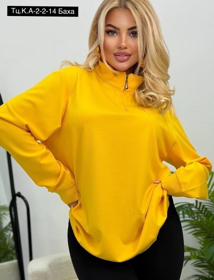 женская толстовка,женская кофта,свитшот женский,толстовка для женщин,толстовка