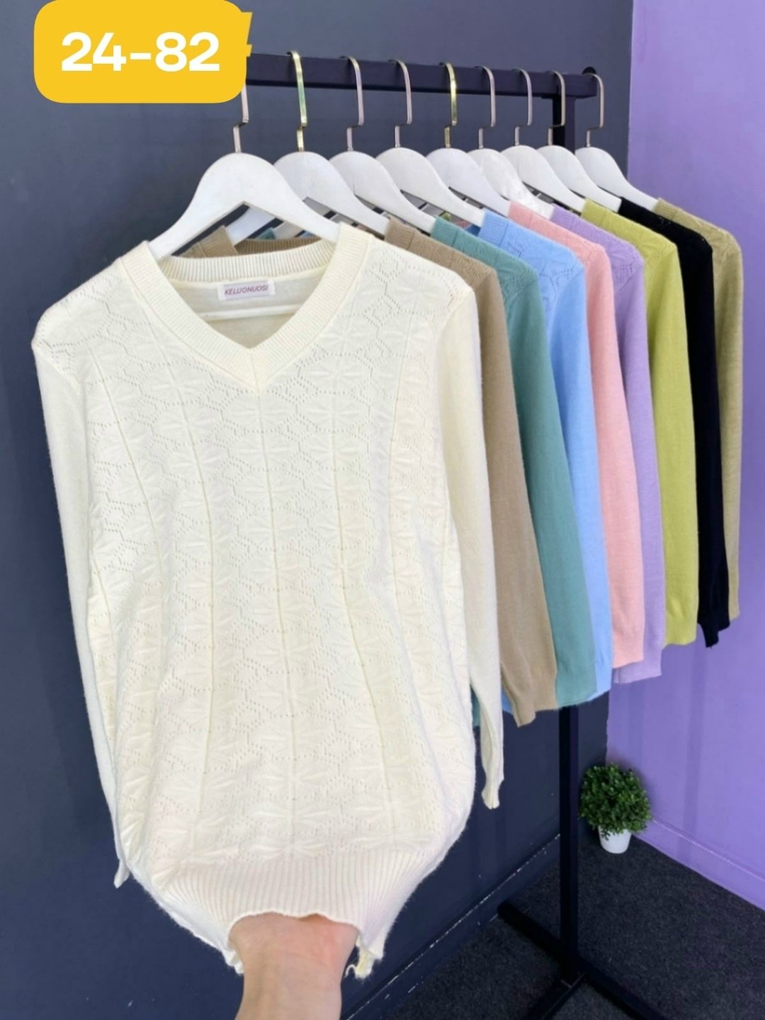 кофта женская,кофта,свитера женские,модные свитера,женские вязаные свитера