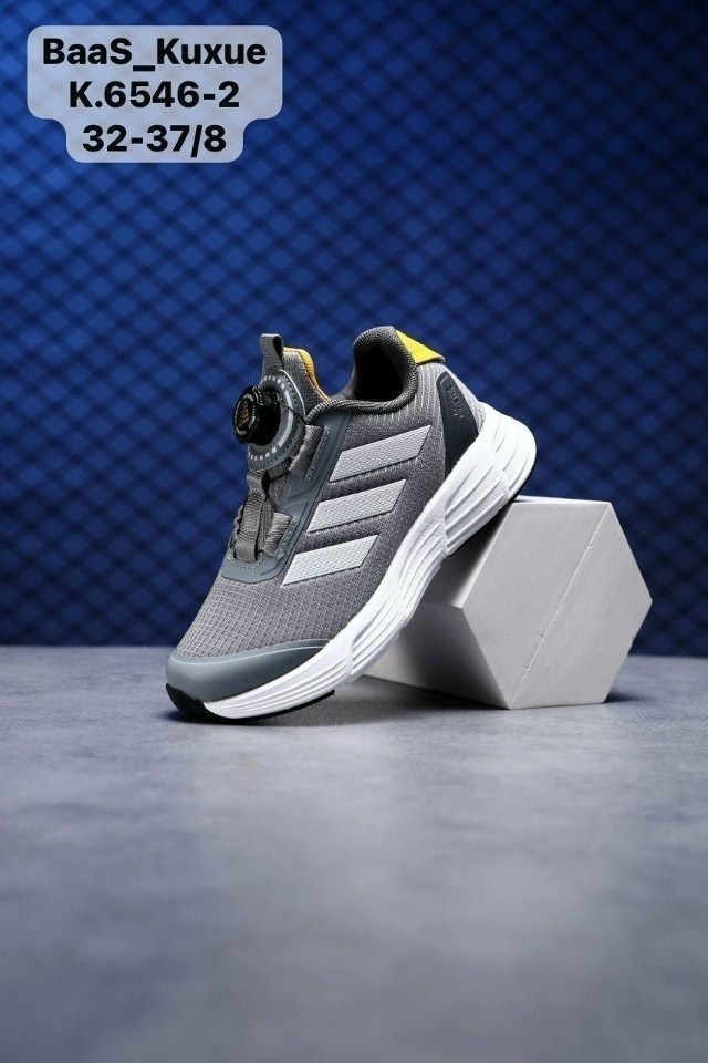 кроссовки baas,детские кроссовки,кроссовки белые детские,кроссовки для детей,кроссовки для детей белые