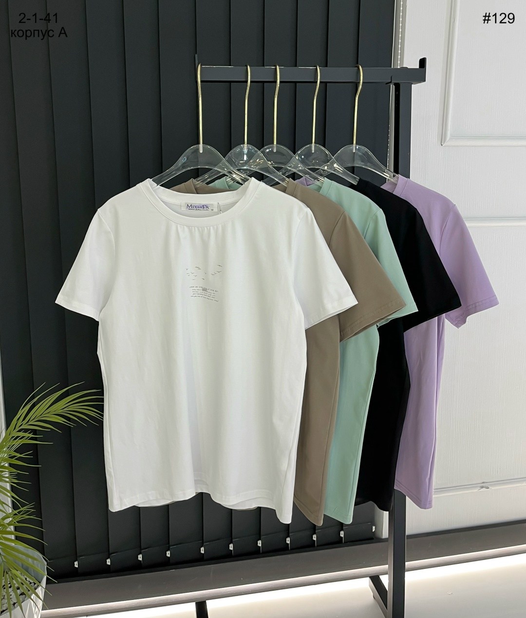 футболки женская,белая женская футболка,футболки женские с принтом,футболки белые,футболка