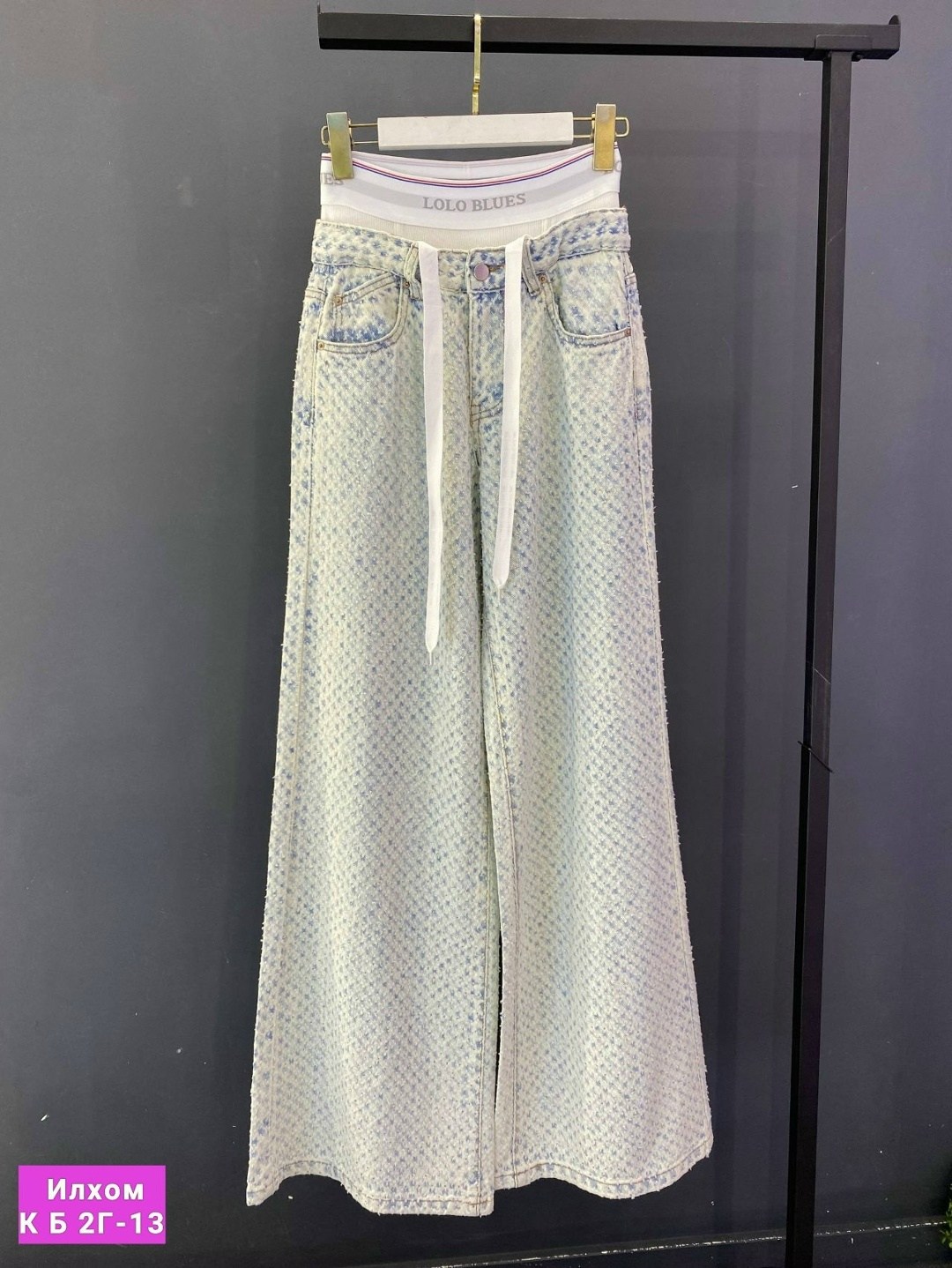 джинсы брюки,джинсы женские,джинсы широкие,джинсы штаны,брюки джинс