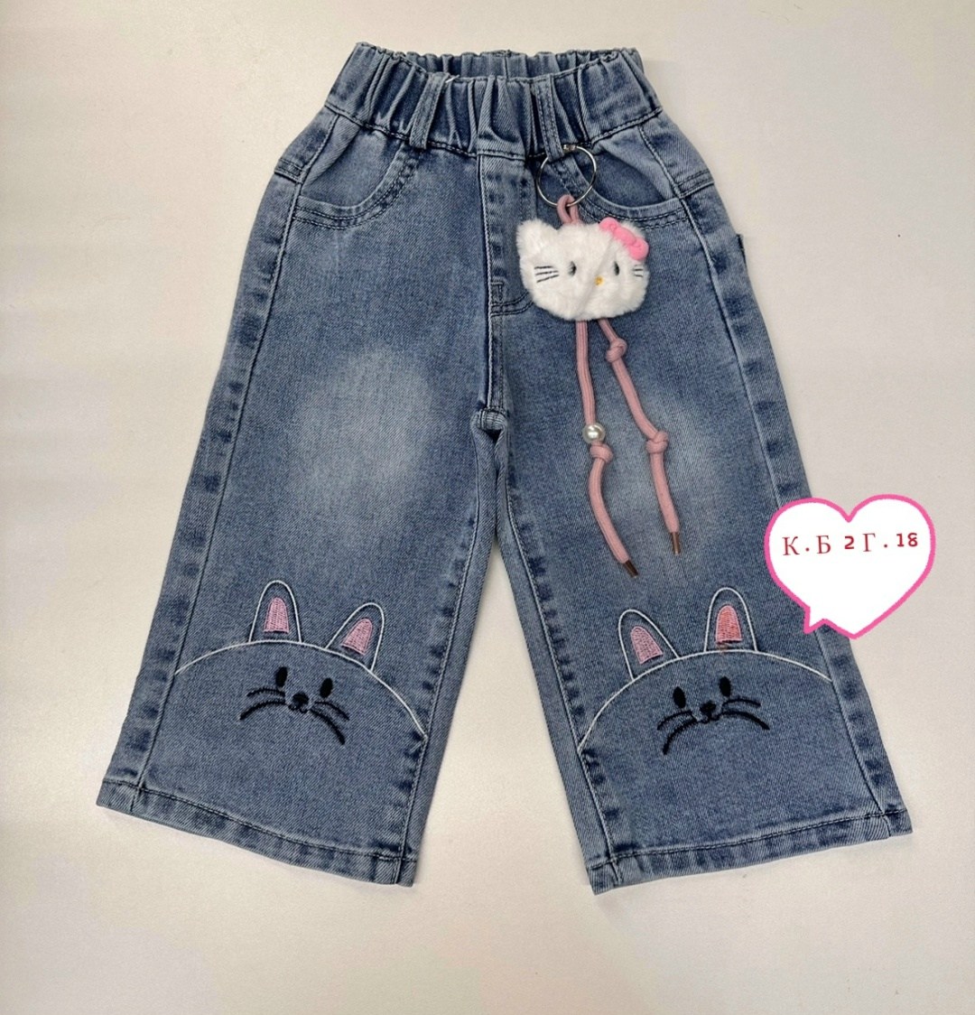 широкие джинсы для девочек,джинсы для девочек,джинсовые брюки,джинсы детские,джинсы штаны