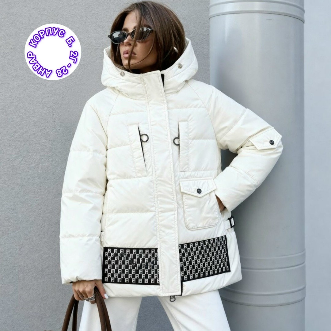 куртка женская зимняя,женский пуховик,куртка модная,куртка женская,зимняя куртка