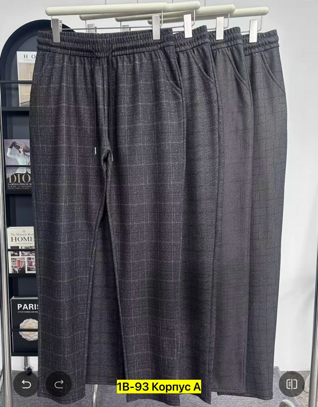 одежда брюки,женские брюки,классические брюки,повседневные брюки,брюки