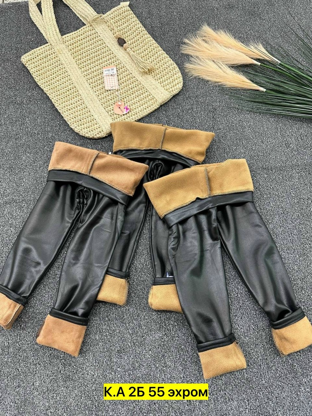лосины кожаные,лосины теплые,легинсы женские,теплые леггинсы,легинсы детские