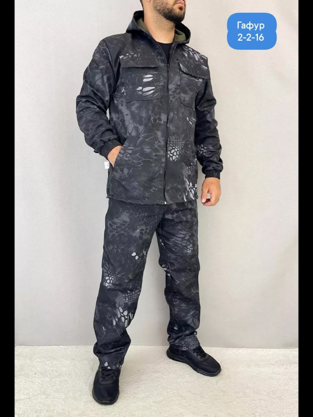 костюм камуфляжный,мужской костюм серый,костюм серый,костюм на флисе