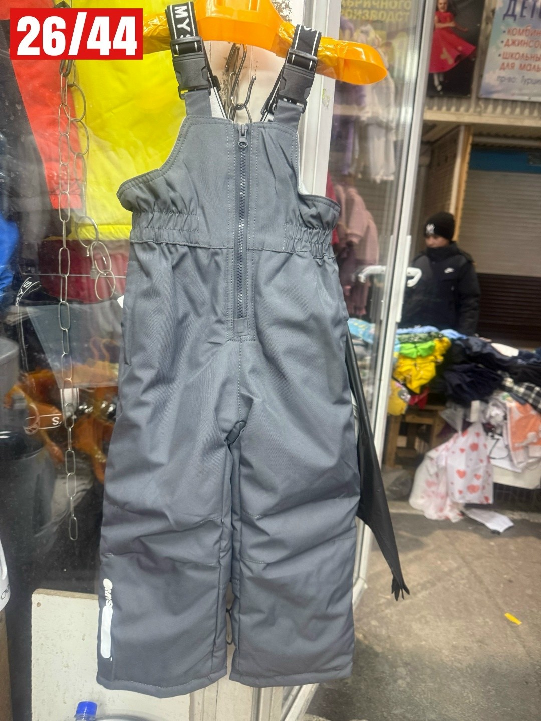 детский полукомбинезон зимний р-р 98-116,зимний полукомбинезон 92р,детский полукомбинезон,зимний полукомбинезон,полукомбинезон для мальчика