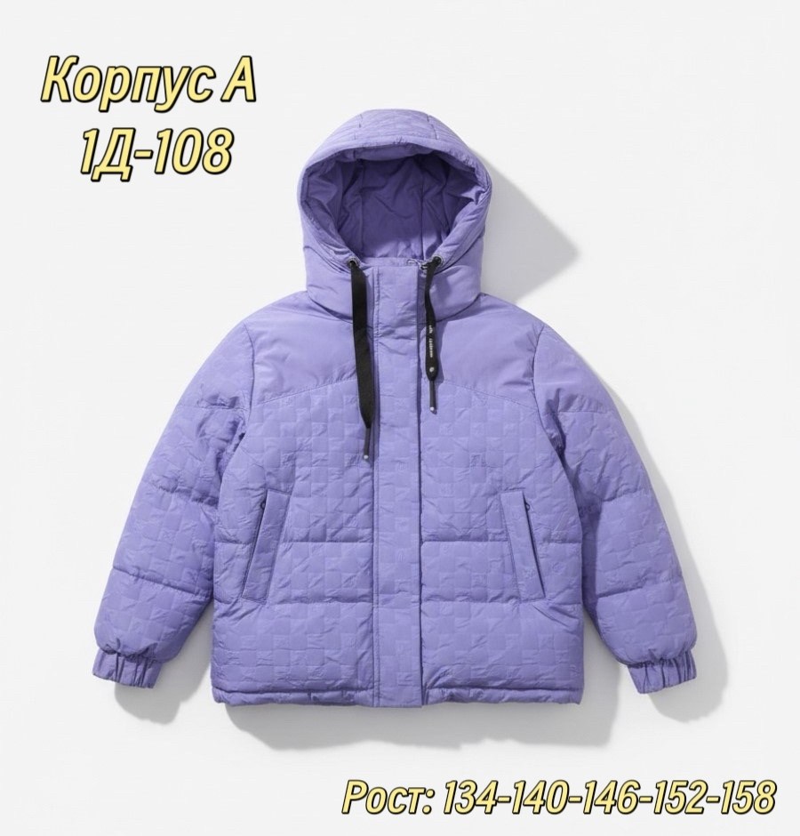куртка для девочки демисезонная,детская демисезонная куртка,куртка для девочек,детская демисезонная куртка для девочки,куртка детская