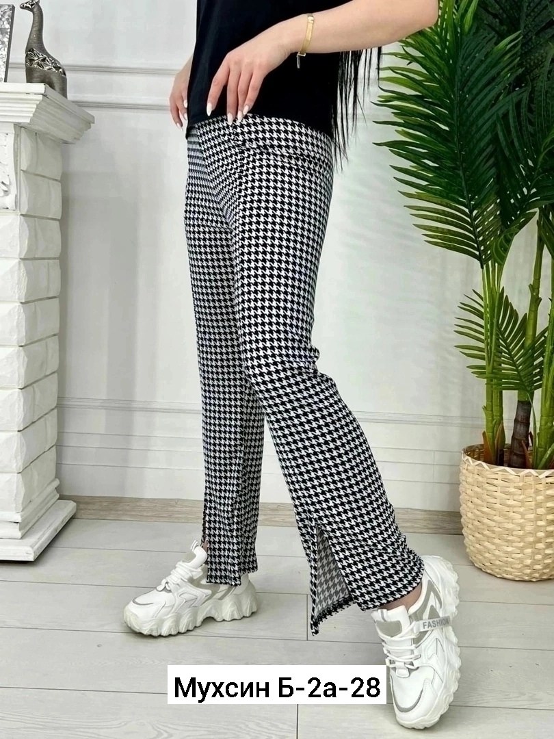 брюки женские палаццо с разрезами,брюки женские палаццо,женские штаны,брюки женские,брюки жен