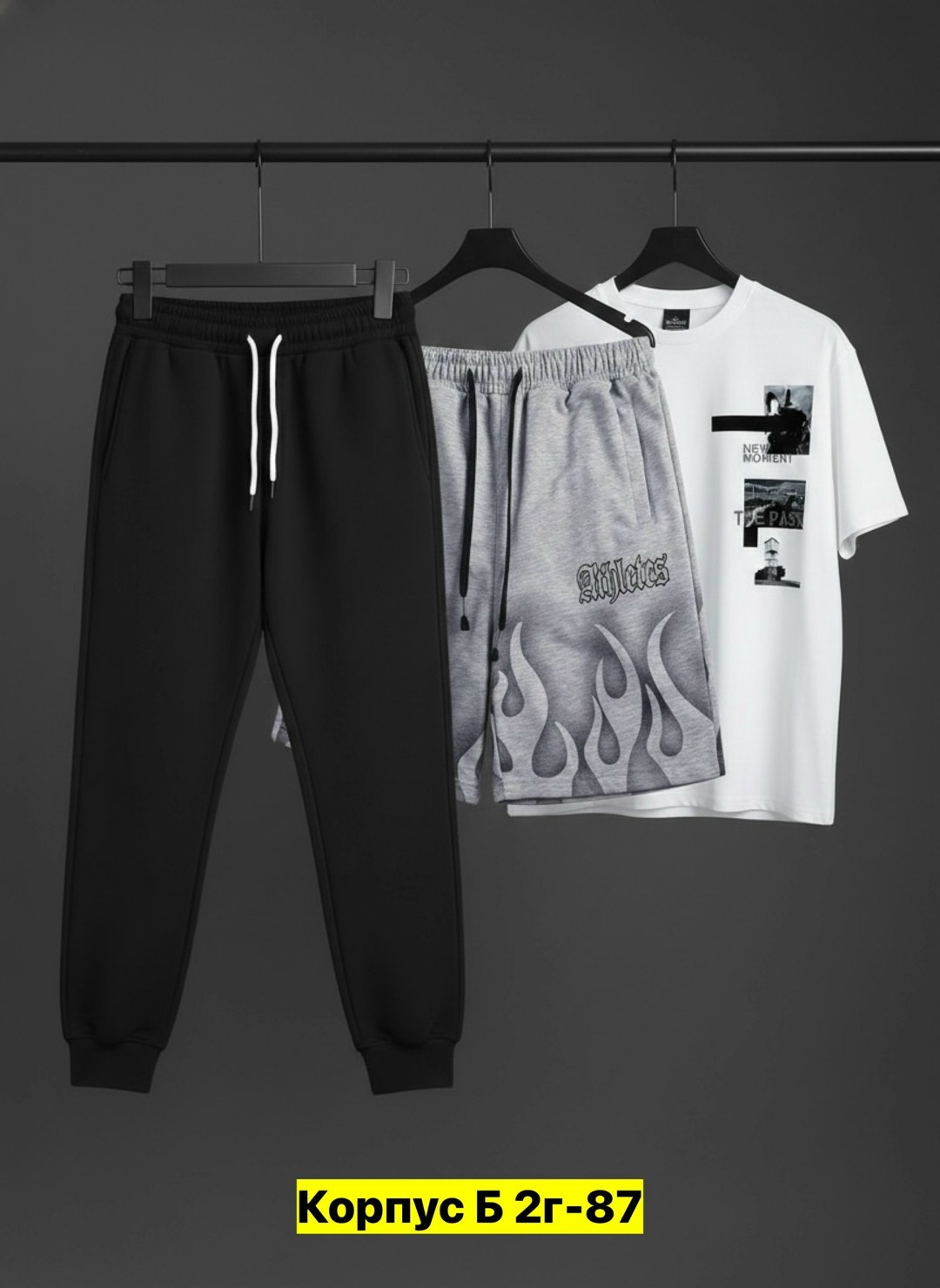 мужские спортивные костюмы,костюм мужской,комплект костюм,спортивные костюм,спорт костюм