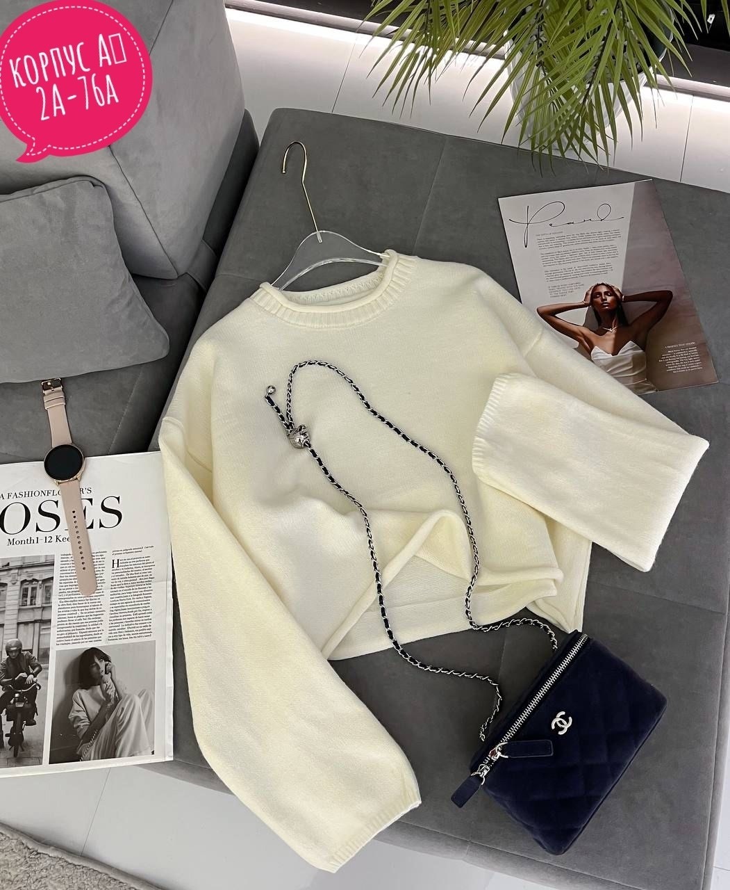 женская кофта,кофта,свитер кофта,пуловер оверсайз,кофточка