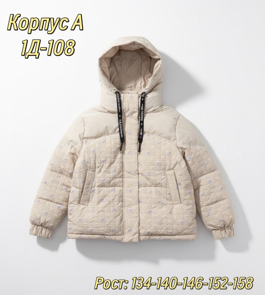 куртка для девочки демисезонная,детская демисезонная куртка,куртка для девочек,детская демисезонная куртка для девочки,куртка детская
