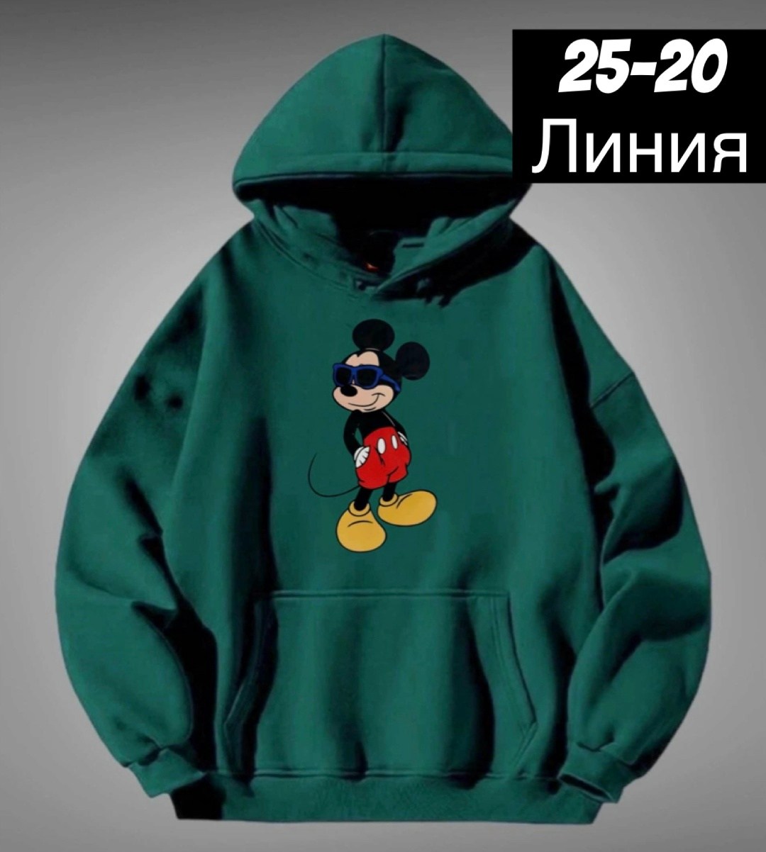 детская кофта,толстовка для девочек,толстовка,кофта толстовка,кофта теплая