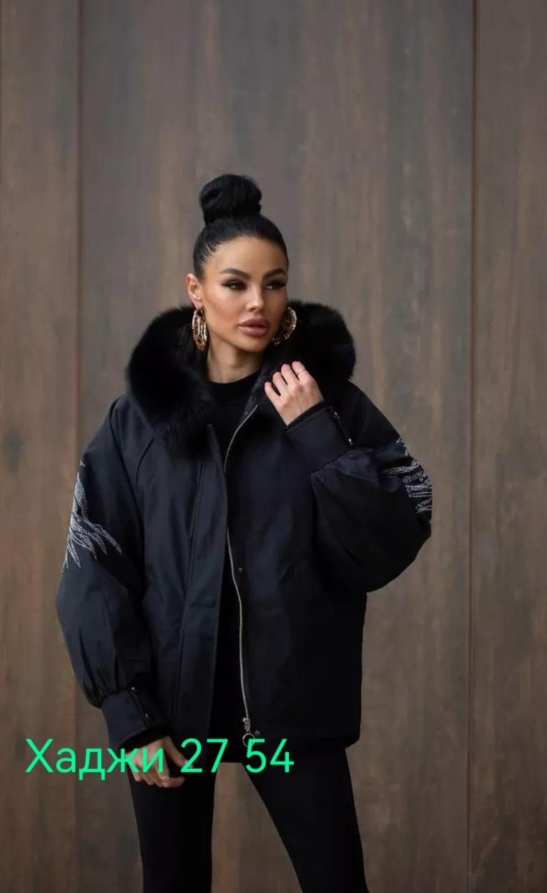 парка зимняя с натуральным мехом песца куртка бомбер,куртка бомбер с мехом женская,куртка с песцом,куртка женская черная,куртка зимняя женская