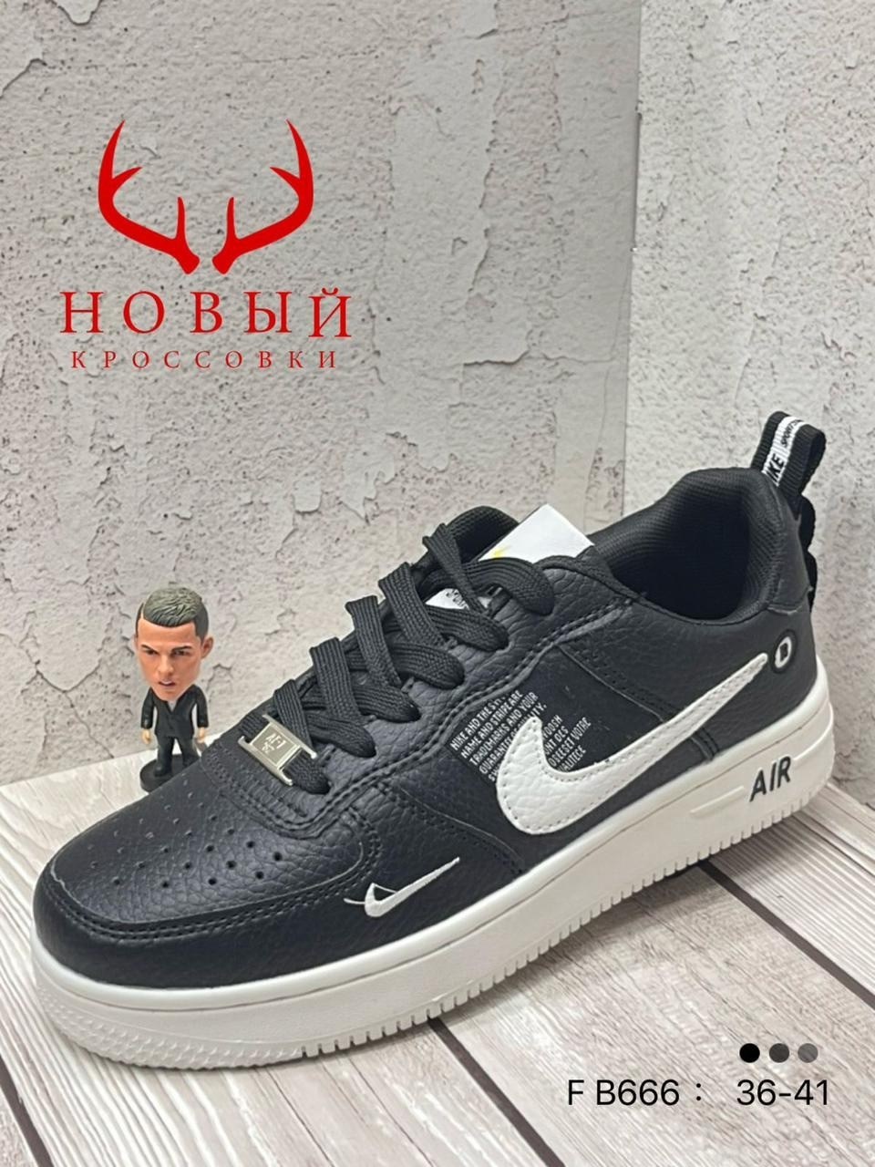 кросcовки nike air force 1,кроссовки nike air force 1 07,кроссовки nike air force,nike air force 1 07,кроссовки