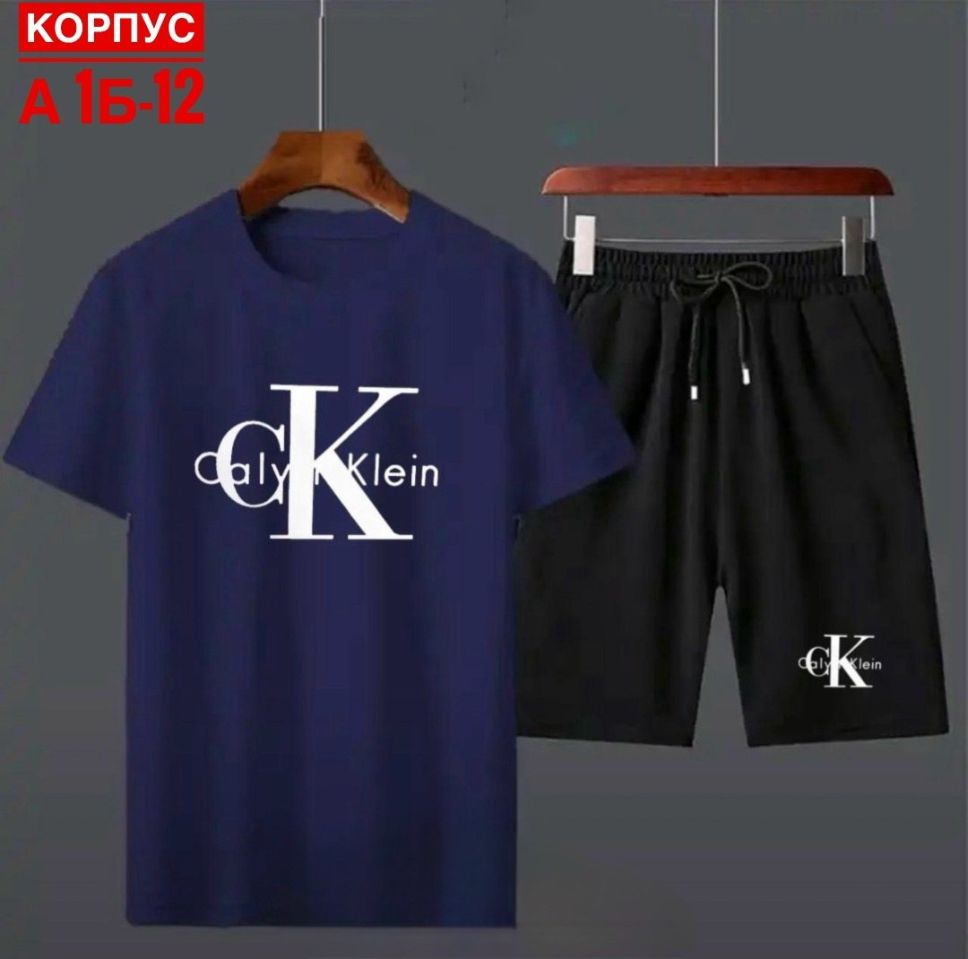 спортивные мужские костюмы,костюм мужской,комплект мужской одежды,спортивные костюмы для мужчин,костюм спортивный мужской шорты