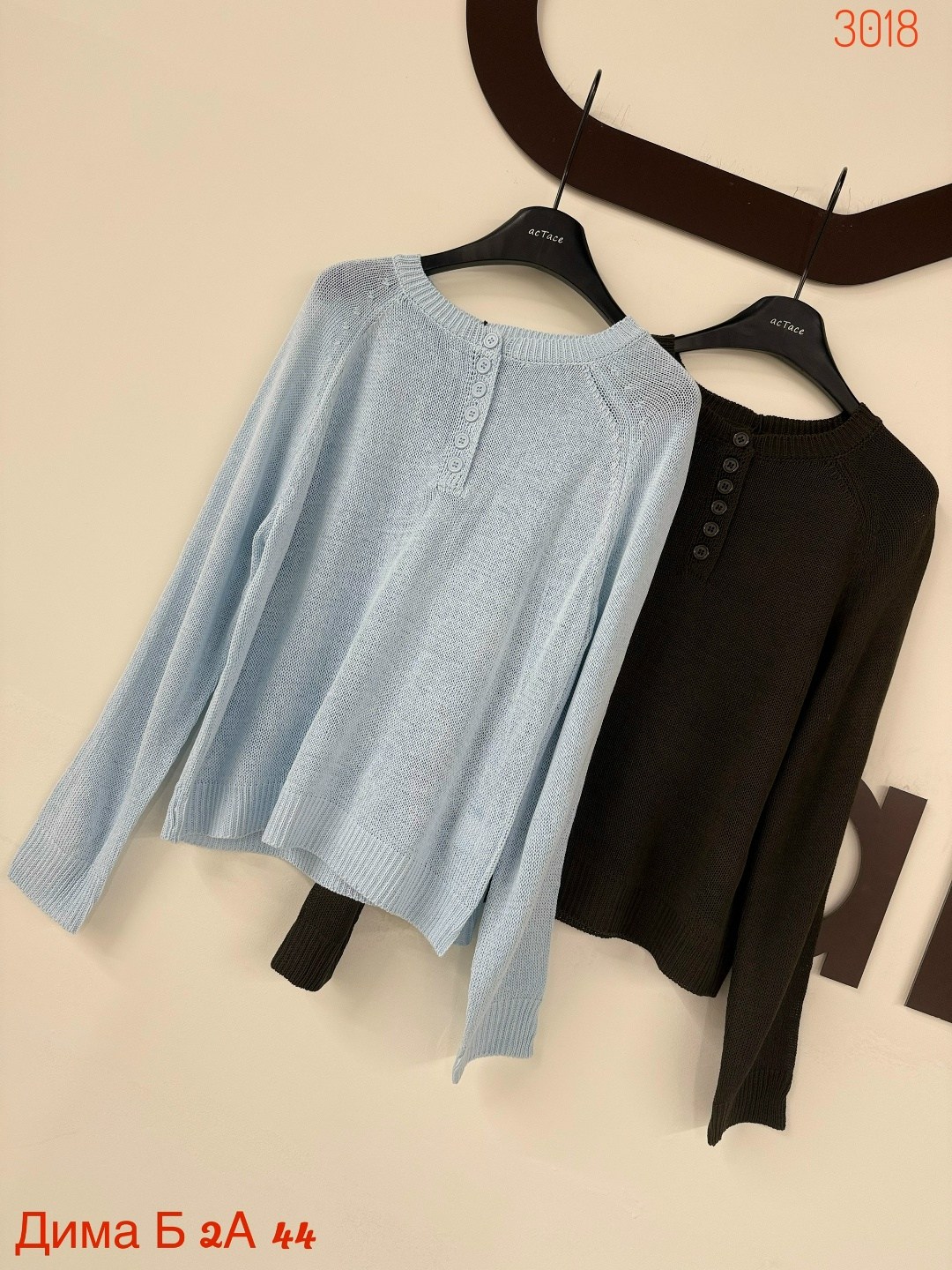 кофта свитер женский,свитер кофта,кофта женская,свитера женские,вязаные свитера женские