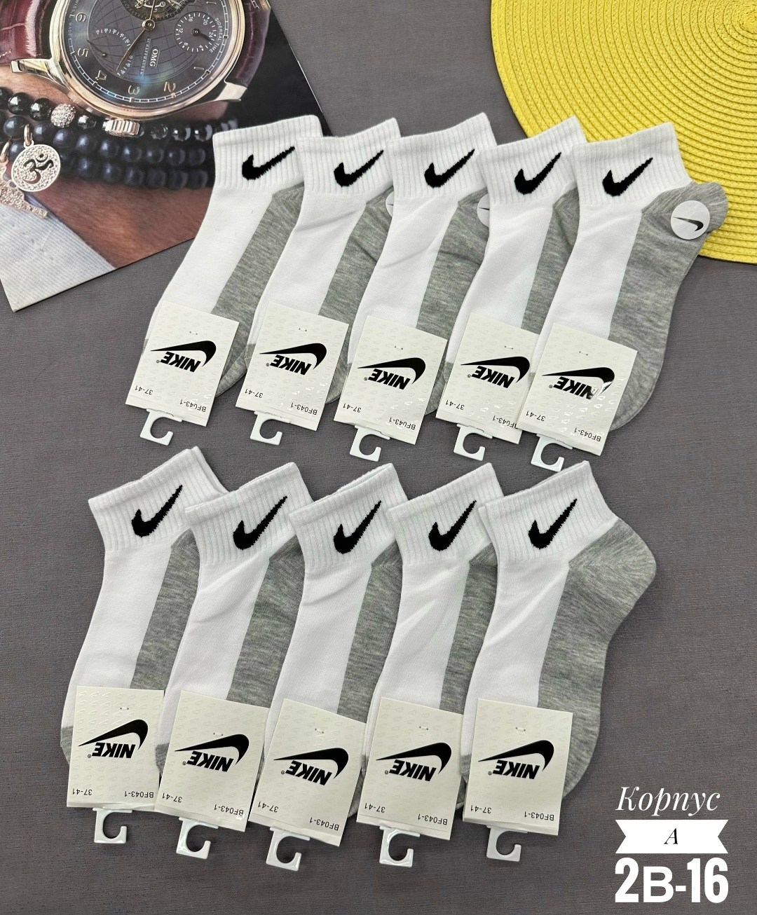 носки мужские 10 пар nike,носки мужские 10 пар,носки мужские,женские носки найк набор,носки короткие найк набор 5 пар