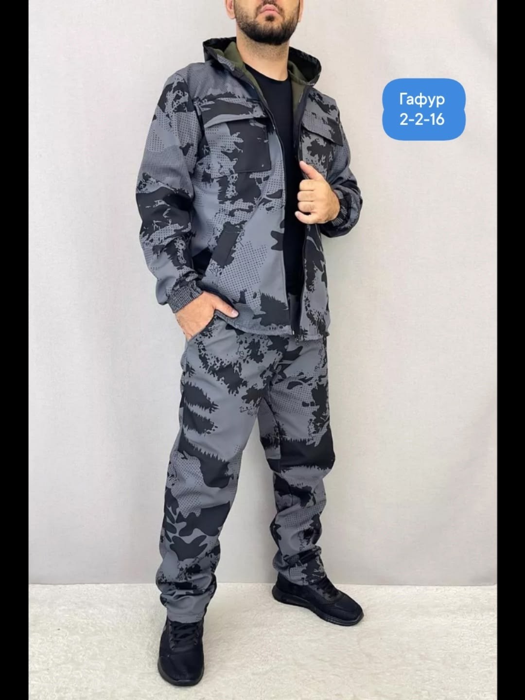 костюм камуфляжный,мужской костюм серый,костюм серый,костюм на флисе