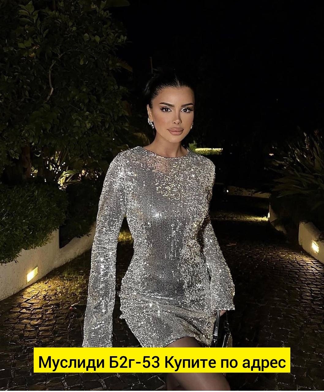 платье женское,трикотажное платье,платье,платье красотка,платье с пайетками