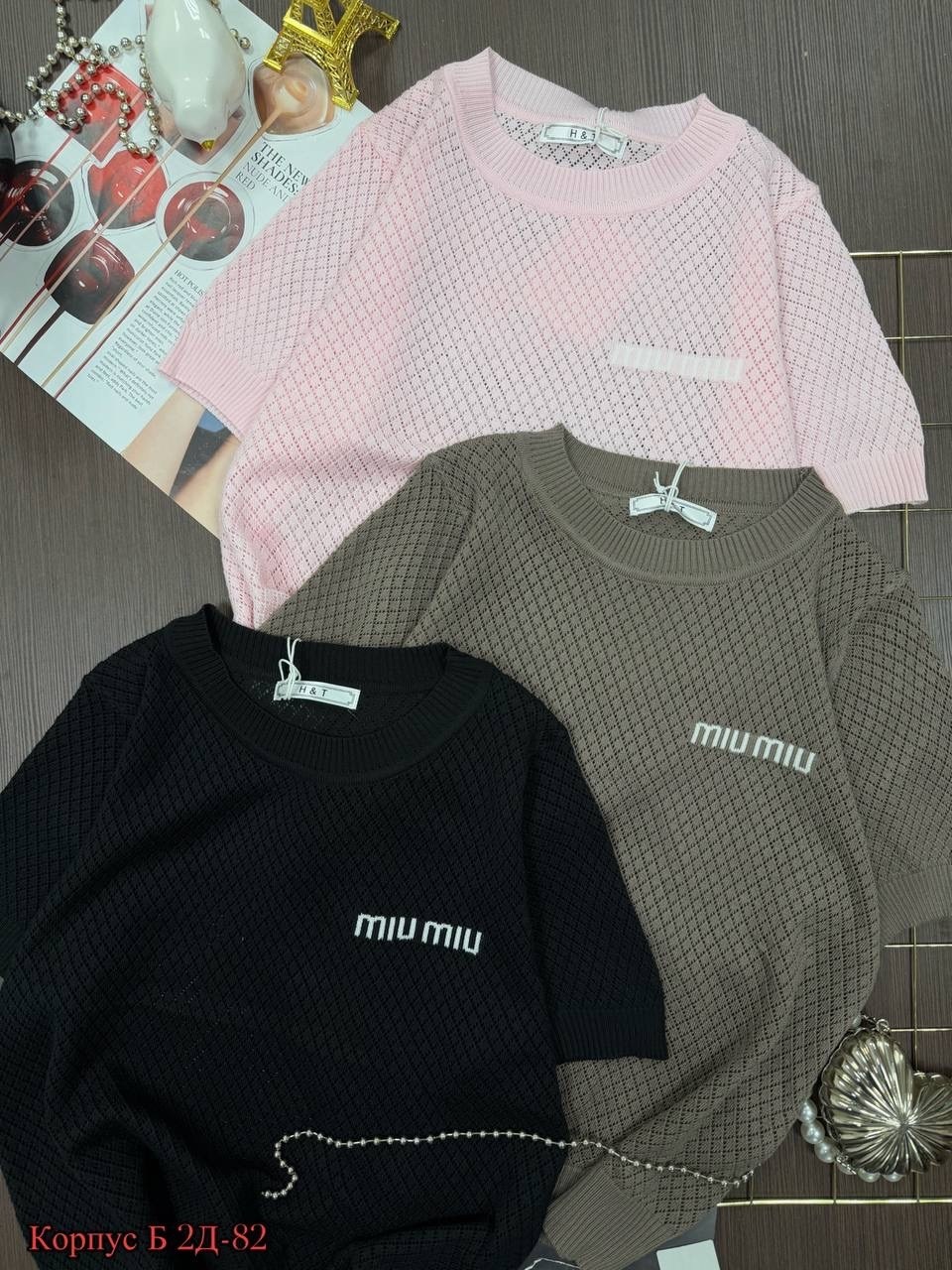 женская кофта,кофта женская свитер,свитер miu miu серый,кофта свитер,свитер