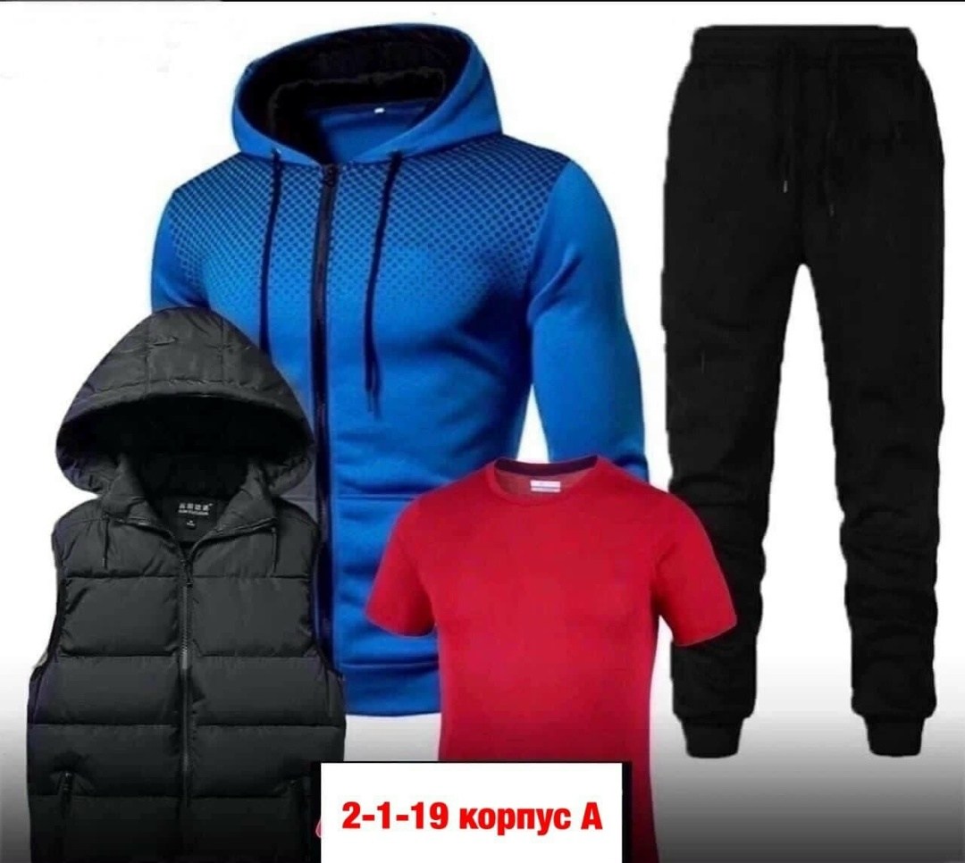 костюм спортивный мужской,мужской спортивный костюм из двух предметов,спортивная одежда мужская,костюм спортивный мужской спортивный костюм,