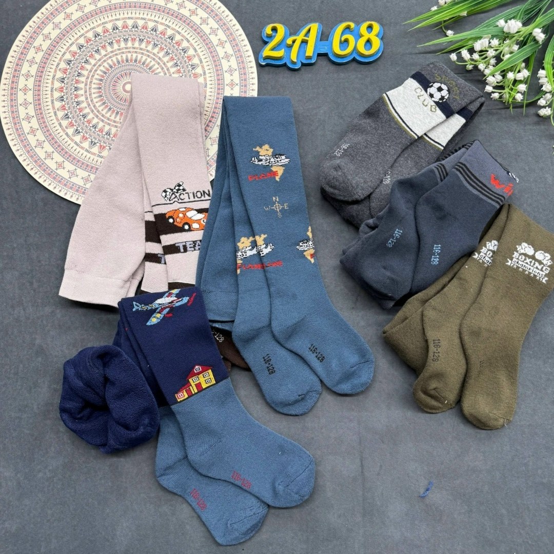 колготки для мальчика,детские колготки,детские колготки для мальчика,колготы для мальчиков,комплект колготок