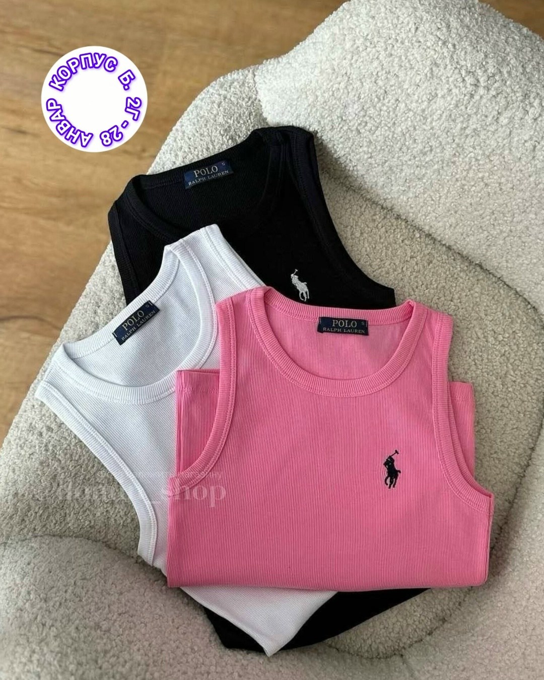 майка топ женская,майка топы,майка женская,майка женская розовая,топ женский