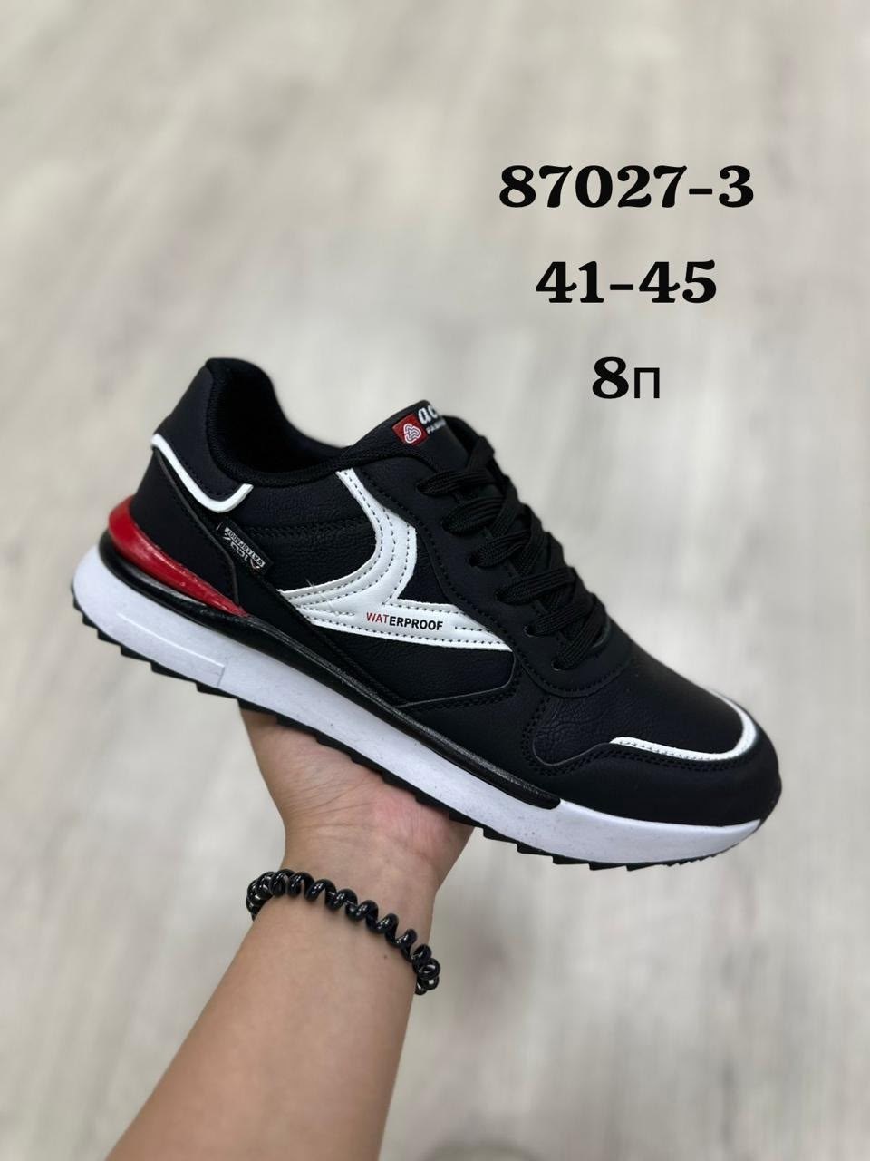 мужские кроссовки,,кроссовка мужской,кроссовки seekf,кроссовка