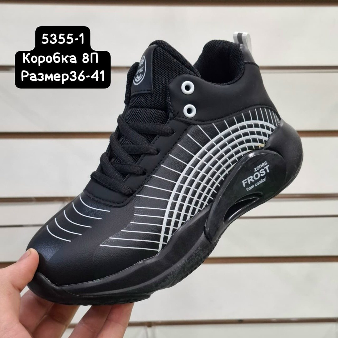 ,детские ботинки для мальчика,детские ботинки,ботинки мальчикам,детская