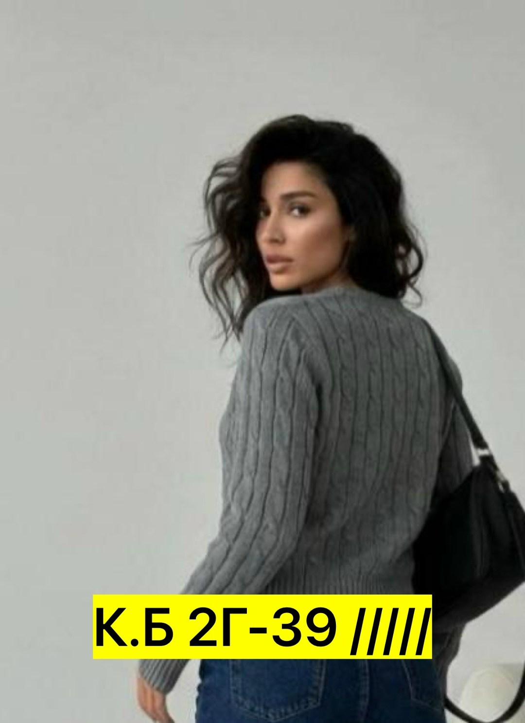 кофта женская,свитер женский вязаный,свитера женские,вязаная кофта,свитер женский кофта