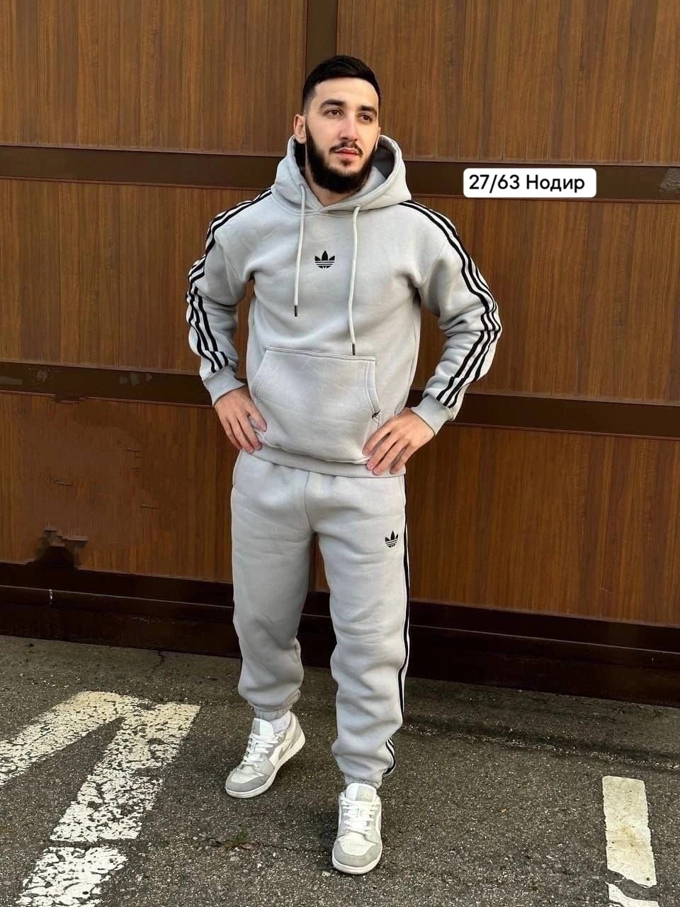 спортивный мужской костюм adidas,мужской теплый спортивный костюм от адидас,мужские спортивные костюмы адидас ,спортивный костюм теплый с начесом двойка адидас,мужской теплый спортивный костюм