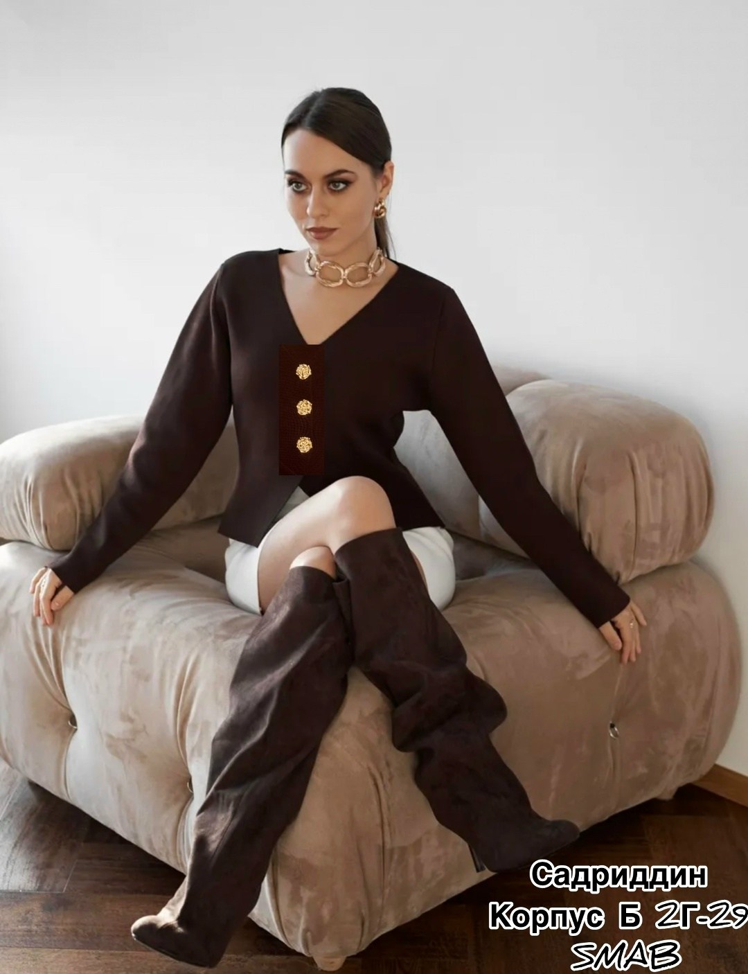 жакет,жакет женские,жакет классический,жакет брюки,элегантные брюки