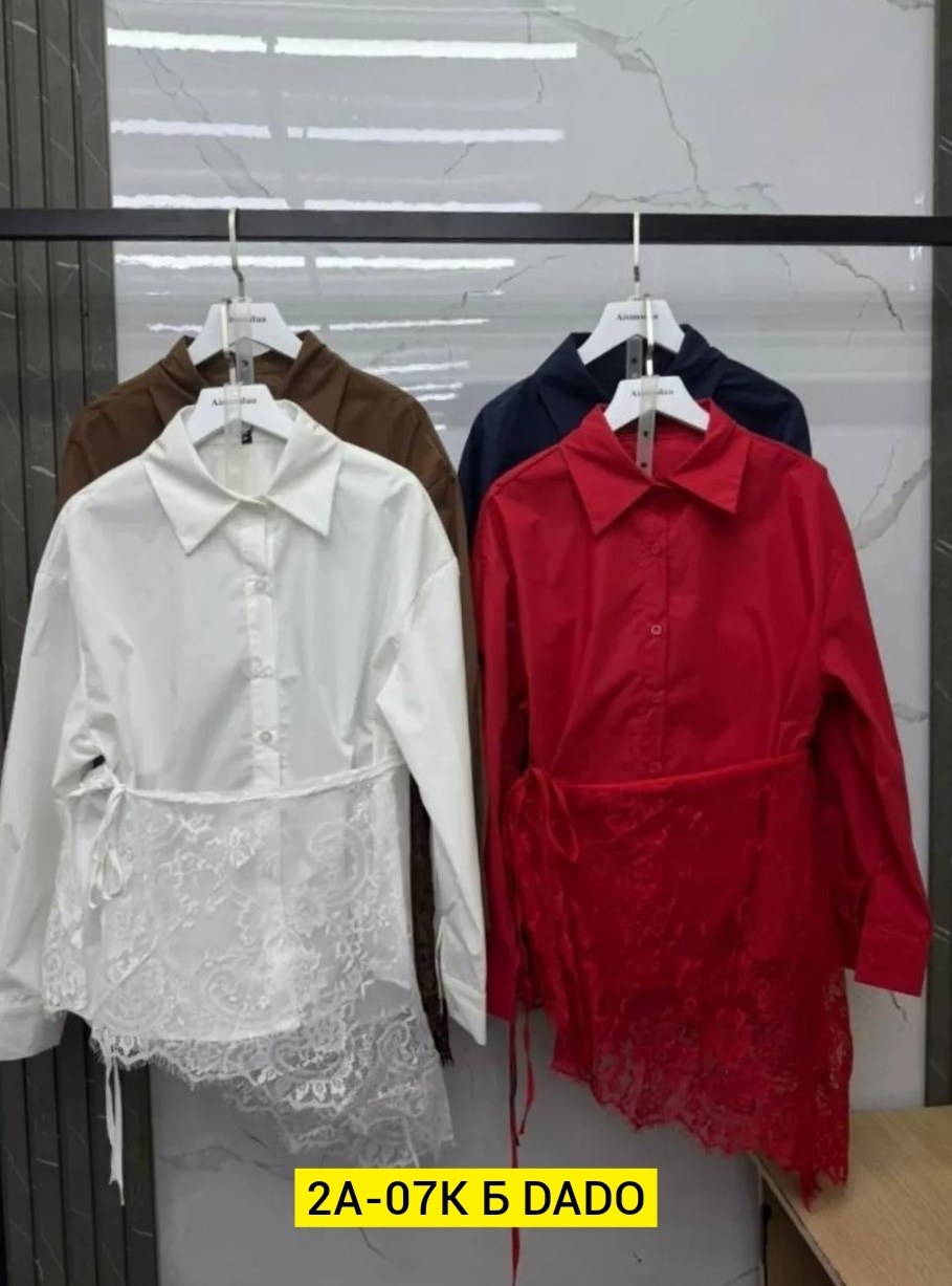 женский брючный костюм двойка,блузка удлиненная,блузка женская,,женские блузки и рубашки