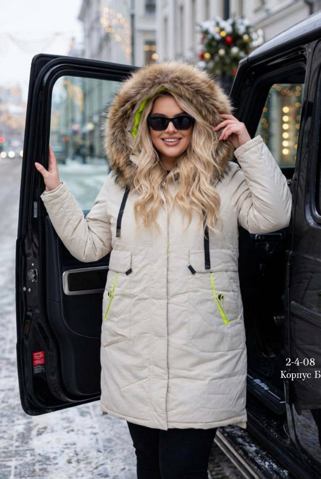 куртки зимние женские,зимняя куртка,куртка женская,пуховики женские,куртка