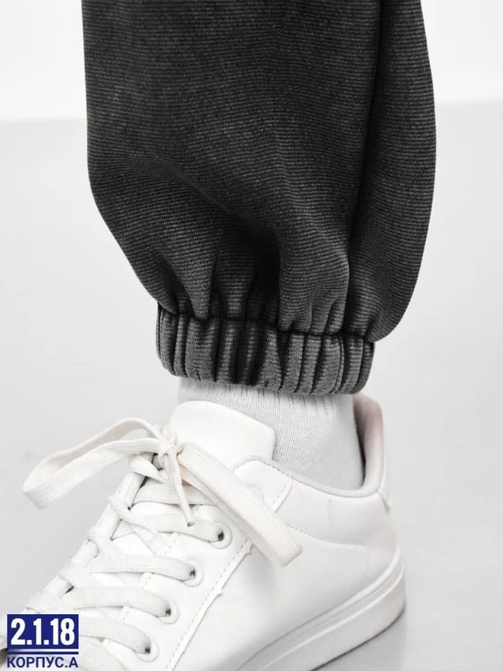 мужские спортивные брюки,спортивные брюки мужские atributika&club 50260 серые s,джоггеры брюки,штаны спортивные,спортивные брюки