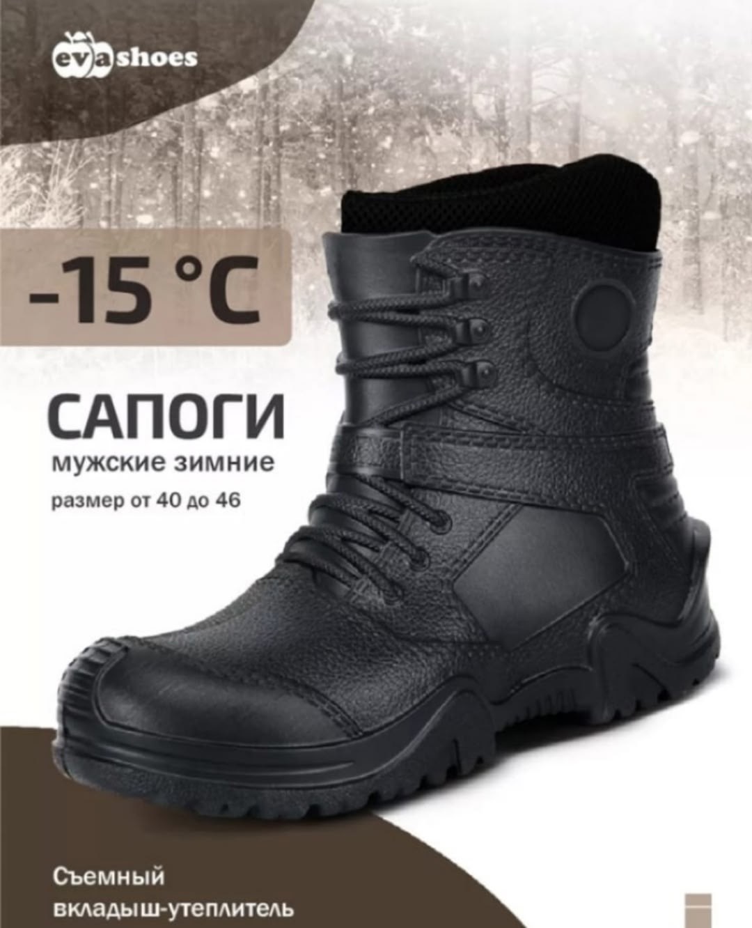 ,полусапоги,полусапоги мужские,тактические ботинки,тактическая