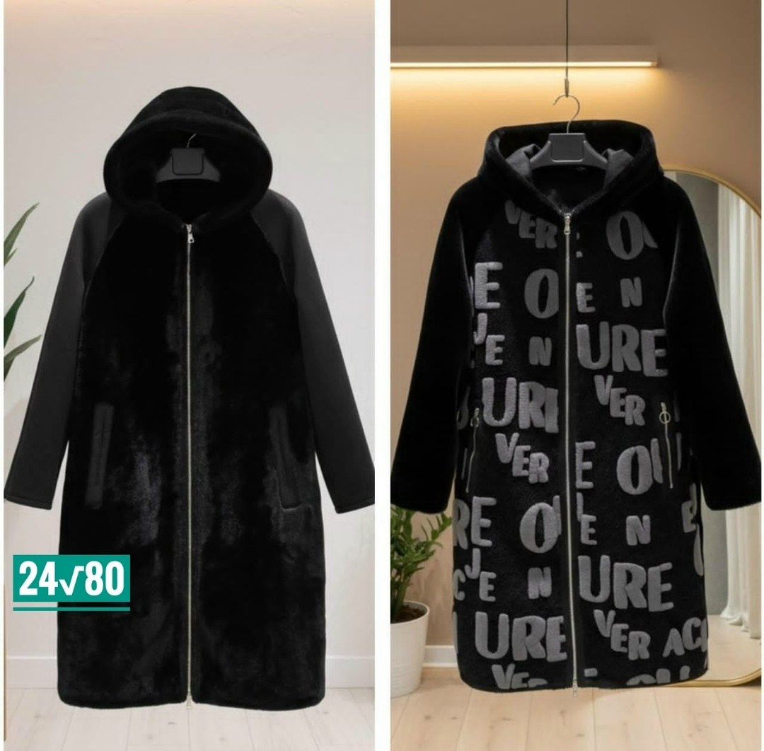меховое пальто,дубленка зимняя двухсторонняя с капюшоном шуба viti,пальто женское,удлиненное пальто,кардиган пальто