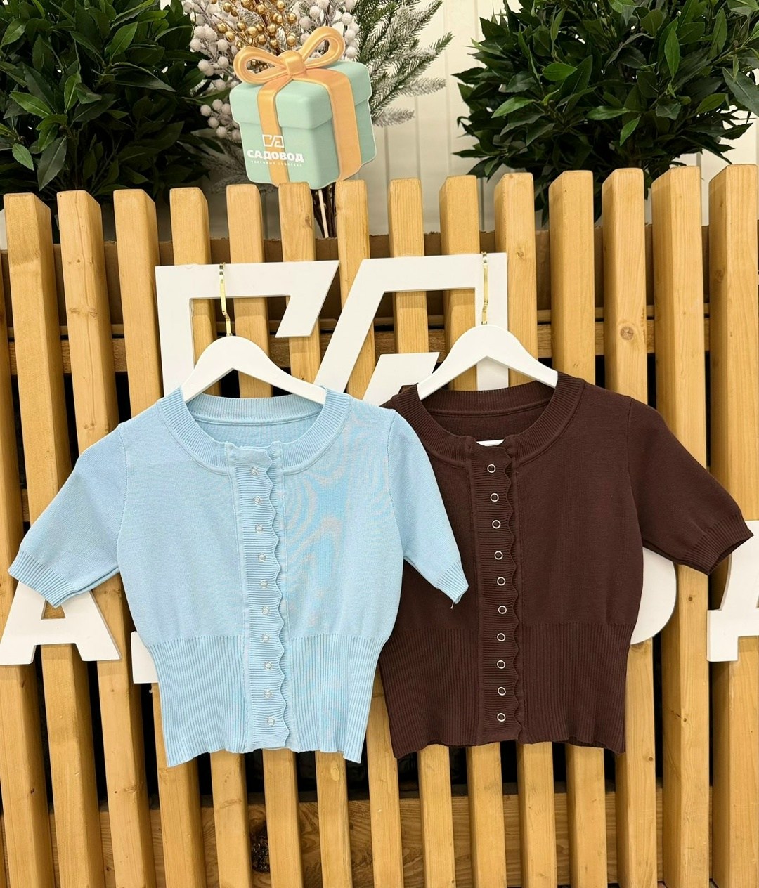 женская кофточка,топы модные,вязаная футболка,одежда стили,трикотажный топ