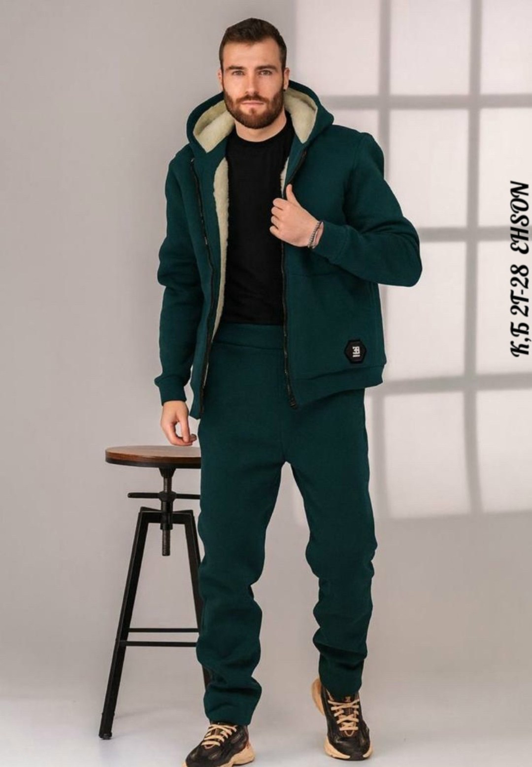 спортивный костюм мужской,костюм спортивный,мужской спортивный костюм на флисе,спортивный костюм мужской с начесом,спортивный костюм мужской теплый на флис